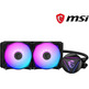 MSI MAG Coreliquid 240R v2 Liquid Cooling