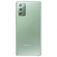 Samsung Galaxy Note 20 Mystic Green 8GB256GB