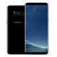 Samsung Galaxy S8 (64Gb) - Midnight Black