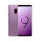 Samsung Galaxy S9 64gb Purple