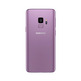 Samsung Galaxy S9 64gb Purple