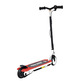 Electric scooter Urban Glide Ride 55 Kid Red