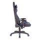 Gaming Seat 1337 Industries GC790/BL Black/Blue