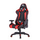 Chair 1337 Industries GC790 / BR - Red
