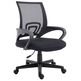 Black Malla Equip Office Chair