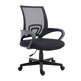 Black Malla Equip Office Chair
