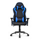 Chair Gaming AKRacing Core Series SX Black/Blue