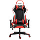 Red DR175 Red Drift Chair
