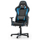 Chair Gaming DXRacer Formula Black/Blue