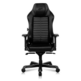 Chair Gaming DXRacer Master Black