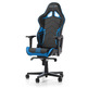 Chair Gaming DXRacer Racing Pro Black/Blue