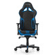 Chair Gaming DXRacer Racing Pro Black/Blue