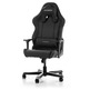 Chair Gaming DXRacer Tank Black