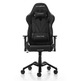 Chair Gaming DXRacer Valkyrie Black