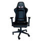 Chair Gaming Keep Out Racing Pro RGB