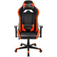 Chair Gaming Mars Gaming MGC3 Black/Orange