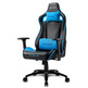 Chair Gaming Sharkoon Elbrus 2 Blue