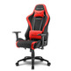 Chair Gaming Sharkoon SKILLER SGS2 Red