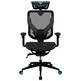 Chair Gaming Thunder X3 YAMA 7 Ultimate Cyan/Black