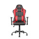 Gaming Chair Trust Rest GXT 707R Red