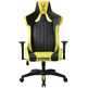 Chair Gaming Woxter Stinger Station Master Cool Yellow and Black