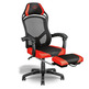 CHAIR TRUST GAMING GXT 706 SWIVEL 360 ° 