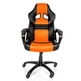 Arozzi Monza Gaming Chair - Orange