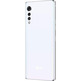 LG Velvet 6GB/128GB 6.8 " 5G White Smartphone