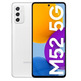 Samsung Galaxy M52 6GB/128GB 6.7 " 5G White Smartphone