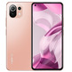 Smartphone Xiaomi 11 Lite NE 8GB/256GB 6.55 " 5G Rosa Melocoton