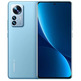Smartphone Xiaomi 12 Pro 12GB/256GB 6.73 '' 5G Blue