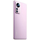 Smartphone Xiaomi 12 Pro 12GB/256GB 6.73 '' 5G Purpura