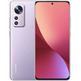 Xiaomi 12X 8GB/256GB 6.28 '' 5G Purple Smartphone