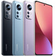 Xiaomi 12X 8GB/256GB 6.28 '' 5G Purple Smartphone