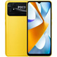 Xiaomi Poco Poco C40 4GB/64GB 6.7 '' Yellow