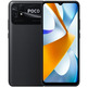 Xiaomi Poco Poco C40 4GB/64GB 6.7 '' Black Asmissed