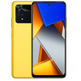 Smartphone Xiaomi PocoPhone M4 Pro 6GB/128GB 6.4 " Yellow