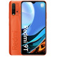 Xiaomi Redmi 9T 4GB/64GB 6.53 " Orange Dawn