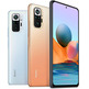 Smartphone Xiaomi Redmi Note 10 Pro 6GB/128GB 6.67 '' Grey Onix