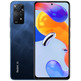 Xiaomi Redmi Note 11 Pro 8GB/128GB 5G Blue Atlantic