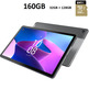 Tablet Lenovo Tab M10 Plus (3rd Gen) 10.6 '' 3GB/32GB + 128GB Grey Storm