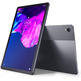 Tablet Lenovo Tab P11 11 " 4GB/64GB Slate Gray