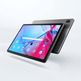 Tablet Lenovo Tab P11 6GB/128GB 5G 11 '' Grey Storm