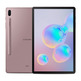 Tablet Samsung Galaxy S6 T860 10.5 ' '/6GB/128GB Pink