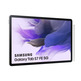 Tablet Samsung Galaxy Tab S7 FE 12.4 " 4GB/664GB 5G Silver