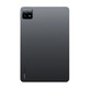 Tablet Xiaomi Pad 6 11 " (8Gb256Gb) Wifi Black