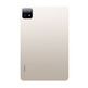 Tablet Xiaomi Pad 6 11 " (8Gb256Gb) Wifi Gold