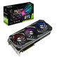 Asus ROG Strix GeForce RTX 3080 Ti 12GB GDDR6X Graphics Card