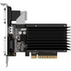 Gäinward GT710 Silent FX 2GB GDDR3 Graphics Card