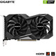 Gigabyte GTX 1650 D6 Windforce OC 4GB Graphics Card